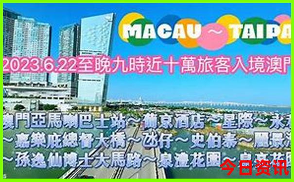 四川黄龙和九寨沟是一个景点吗