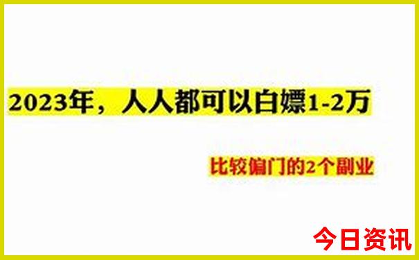 暑假必去旅游景点