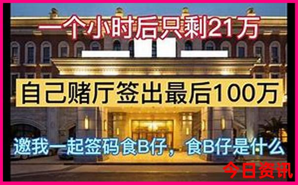 长春必去的十大景点长春市景点