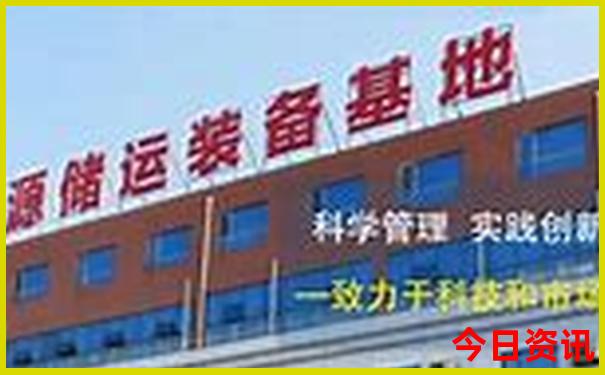 四天三晚旅游去哪里好
