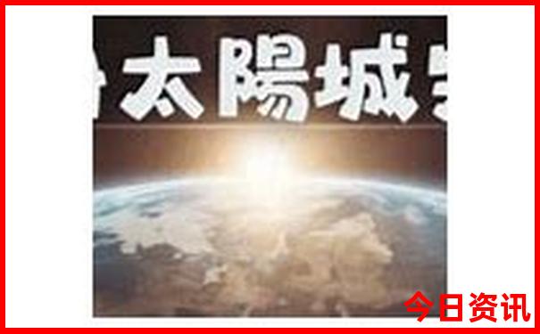 广东省内自驾游三天最适合路线